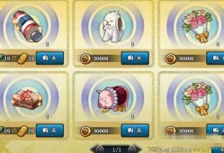 火影忍者本周最新爆料,神秘忍者现身，忍者世界风云再起！