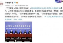 红星新闻深圳爆料电话是多少,揭露社会热点，倾听民声
