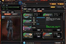 cf端游体验服最新武器爆料,CF端游神秘利器即将亮相