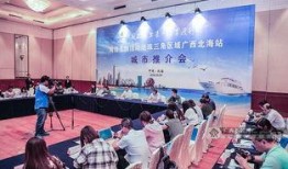 珠三角新闻爆料网,聚焦热点，解码民生